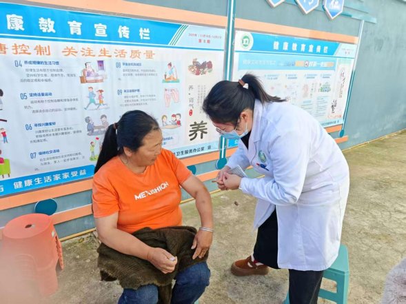 25a0323987f7e210367c9eea52dee582