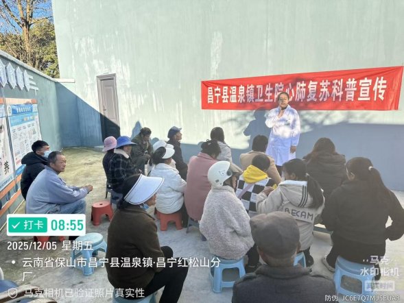 e61d69f80f6835e4a605a4dda583c3ee