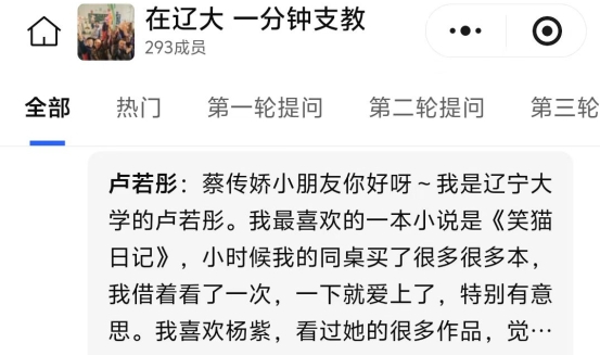 2e4669cc6261f2e0b647f06b0ed4caa6