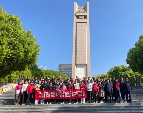 微信图片_20260318154718_624