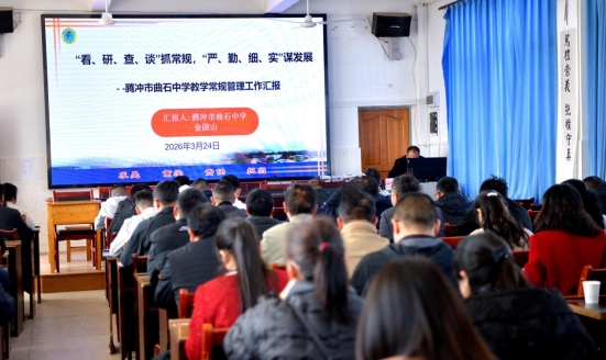 c94fa0f5e1957e09f83c8f4a121706d5