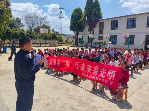 C:/Users/Administrator/Desktop/戒毒所投稿1篇/6.jpg6