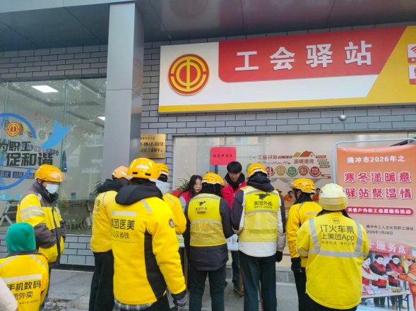 6e6de47c08cf866d71c025b2b20e3795