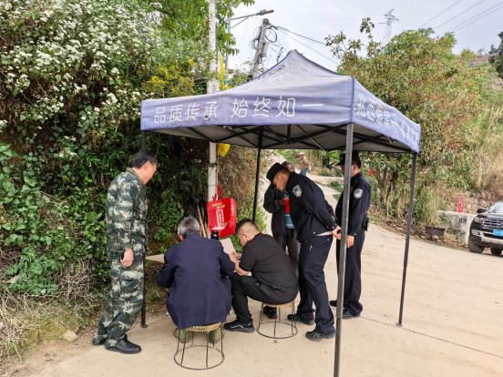 50e7a31426eead41c8d00fb1072ac95b