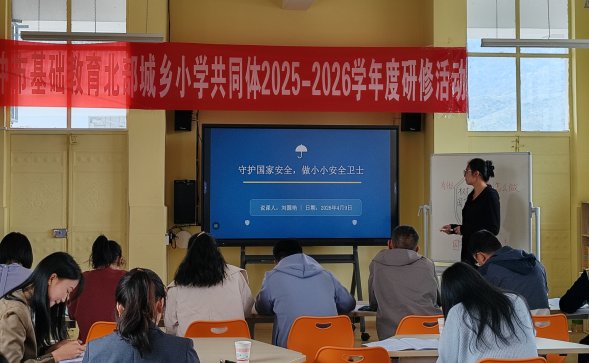 微信图片_20260409162502_988_177