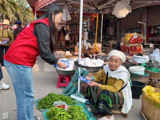 DJI_20260414083953_0008_D