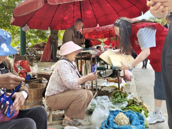 微信图片_20260414092616_40_249