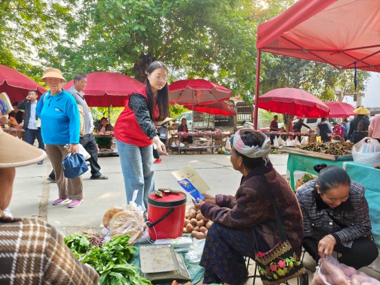 微信图片_20260414092619_43_249