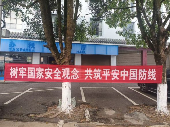 e720c8929826bb82cd2bf7cd08365cc9