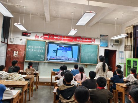 ba4d5e020c7078be1e2b7527ac5c630c