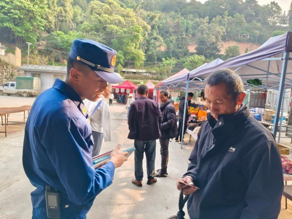 微信图片_20260415095550_380_78