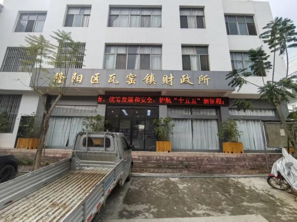 a8d7c6fe665ccc1965247c1e9659ef0b