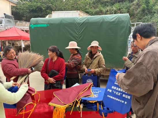 微信图片_20260415105225_350_56