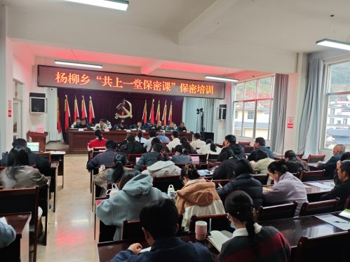 2a733d019e87c1d45c4296eca607d12b