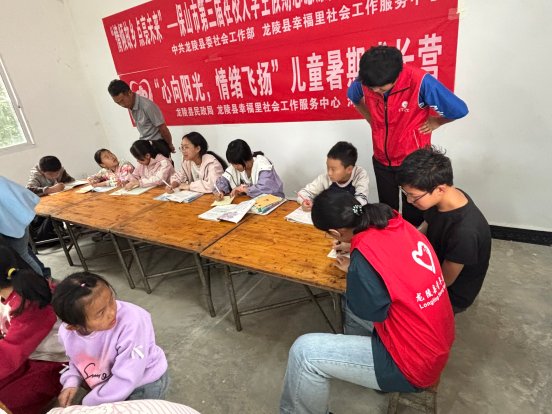 微信图片_2025-07-15_095521_875