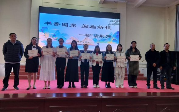 0d5b6d7216d08bbe97efdaa60102a2ec