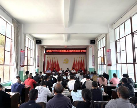 微信图片_20260417112400_398_214