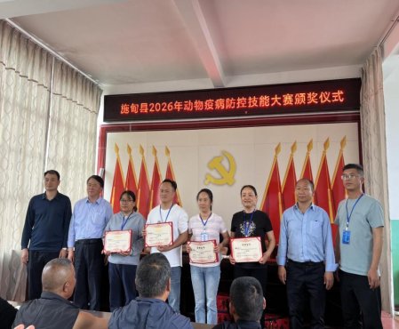 微信图片_20260420082438_404_214