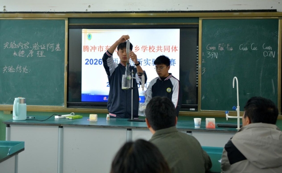 916db321424f4a81afdd0d7f68fdefb2