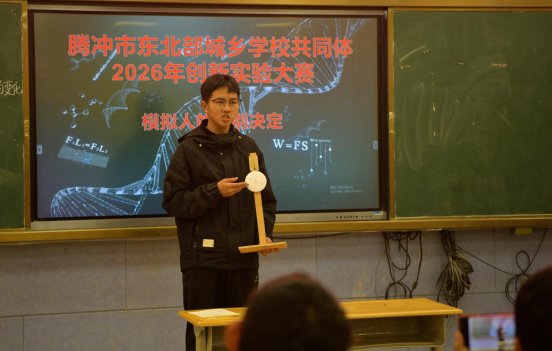 微信图片_20260415143322_293_451