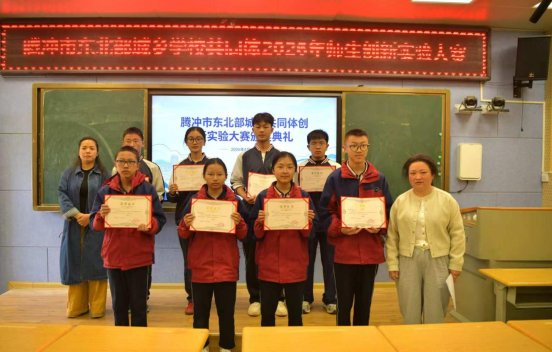 4ed7d9ff15c9f043e74a811782dc76b6