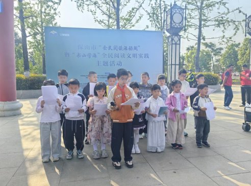 幼儿诵读