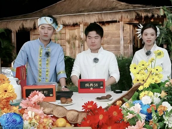 直播截图