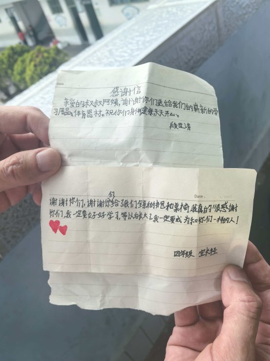 微信图片_20260525094445_63_13