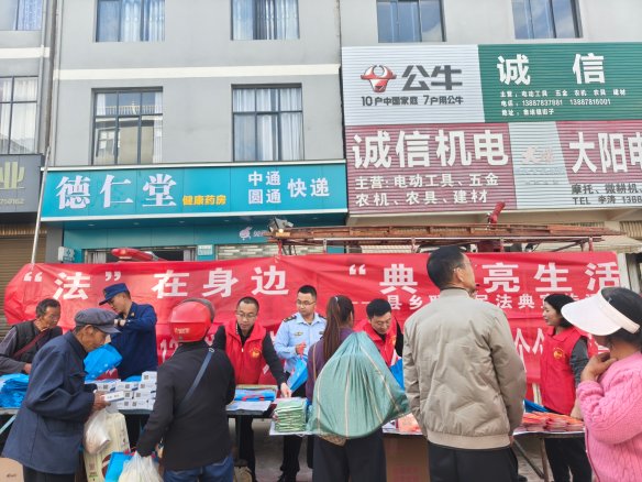 宣传活动（周双银摄）