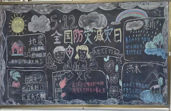 c4663eba994fa5f39a5397e8727a39b3