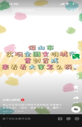 9ce2d492e0033209691c2516900f946