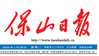 截图--2026.05.25-09_16_10