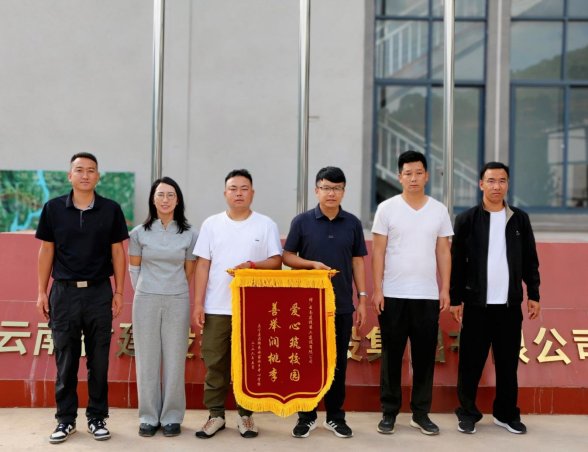 微信图片_20260529090016_1030_12_副本