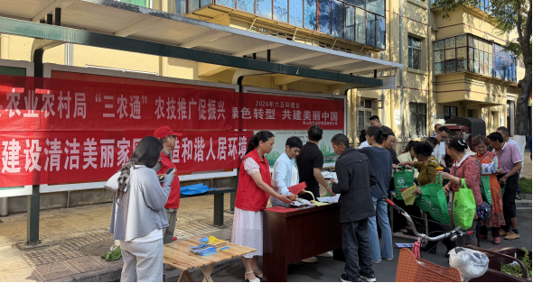 微信图片_2026-06-01_102706_035