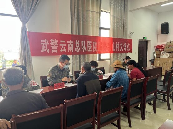 微信图片_20260531154326_1777_98