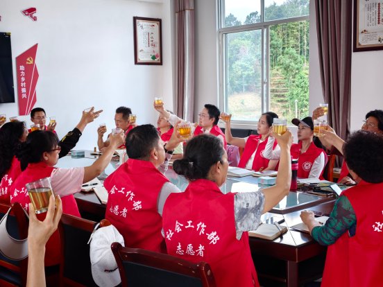 静心凝神