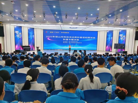 微信图片_20260603143456_186_6