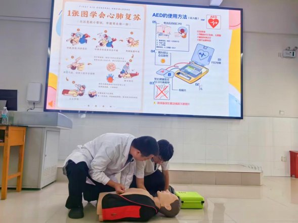 脱口秀2