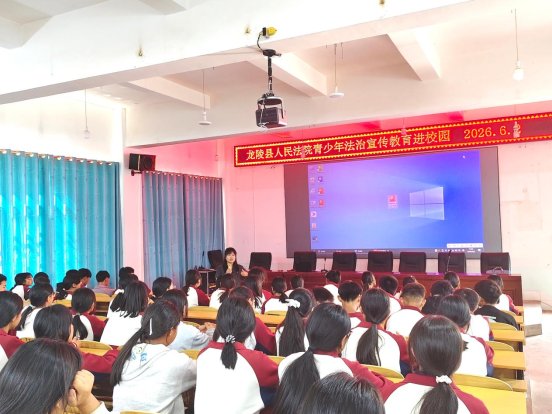 微信图片_20260603104802_100_2