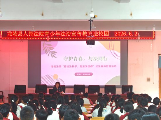 微信图片_20260603104804_101_2