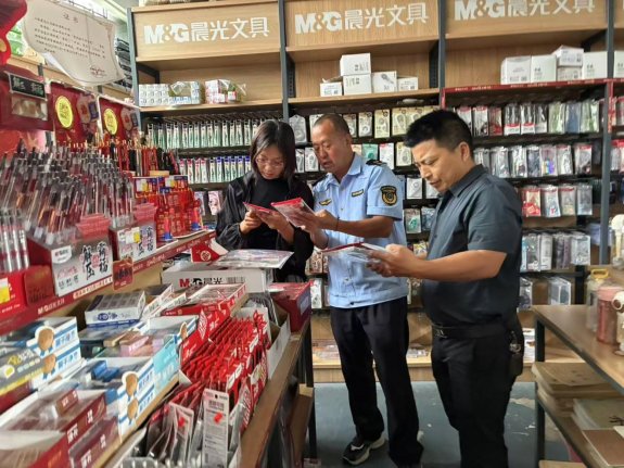 微信图片_20260605153208_3_32