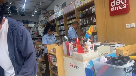 微信图片_20260605153210_4_32