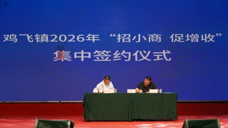 微信图片_20260612103828