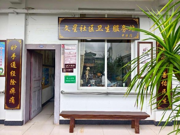 微信图片_20260612101014_7_4