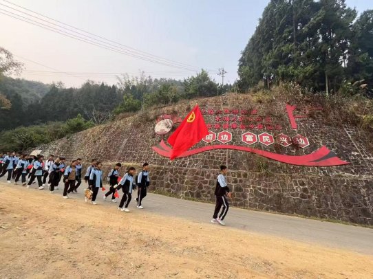 微信图片_20250317092908