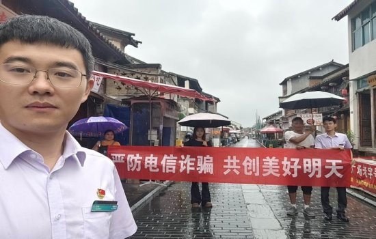 板桥