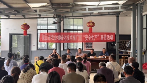 微信图片_20260629104251