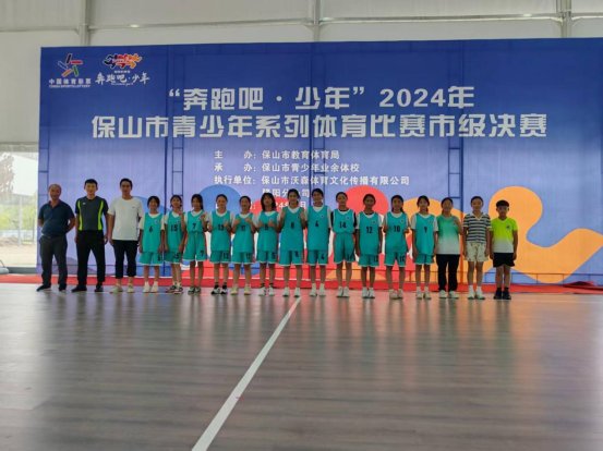 微信图片_20260624195549_25_383