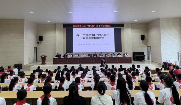 微信图片_20260713143223_105_71