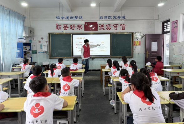微信图片_20260713143229_112_71